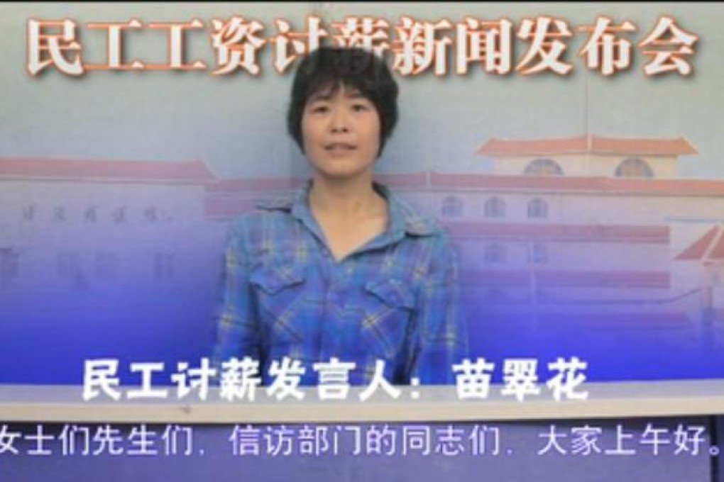 Quan Wenhua appears in a mock foreign-ministry press conference, which drew attention on the internet. Photo: SCMP