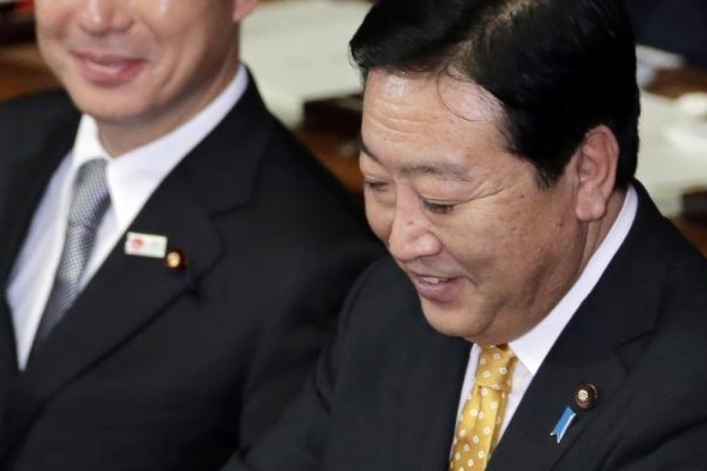 Japanese prime minister Yoshihiko Noda is in no hurry to call for elections. Photo: AP