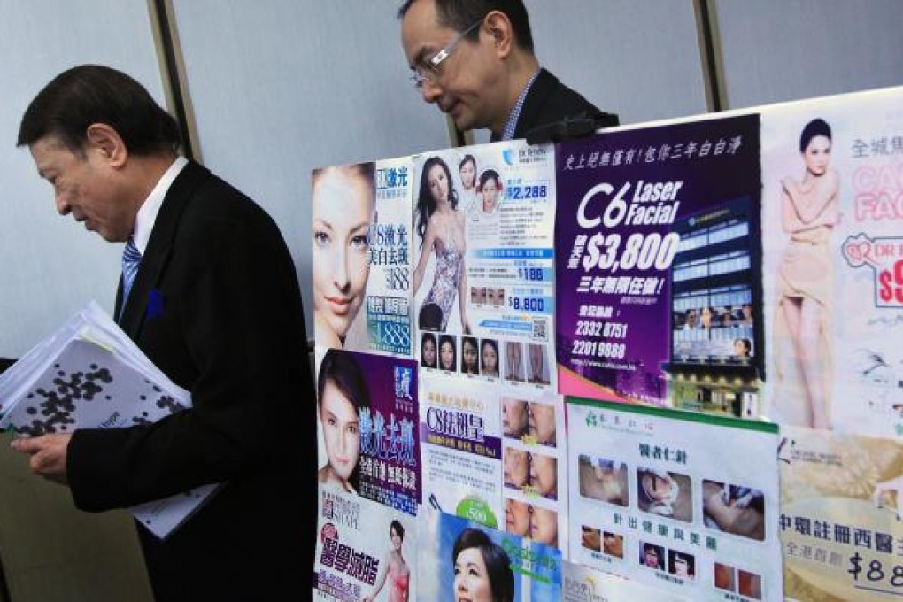 Beauty centre advertisements are ubiquitous here in Hong Kong.