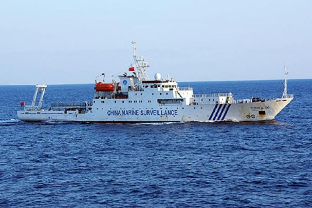 A Chinese surveillance ship in disputed waters on October 26. Photo: AFP