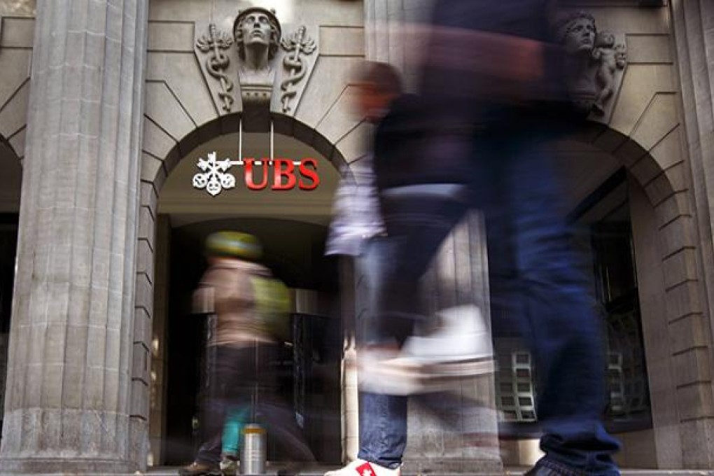 The entrance to a branch of Swiss banking giant UBS in Zurich. Photo: AFP