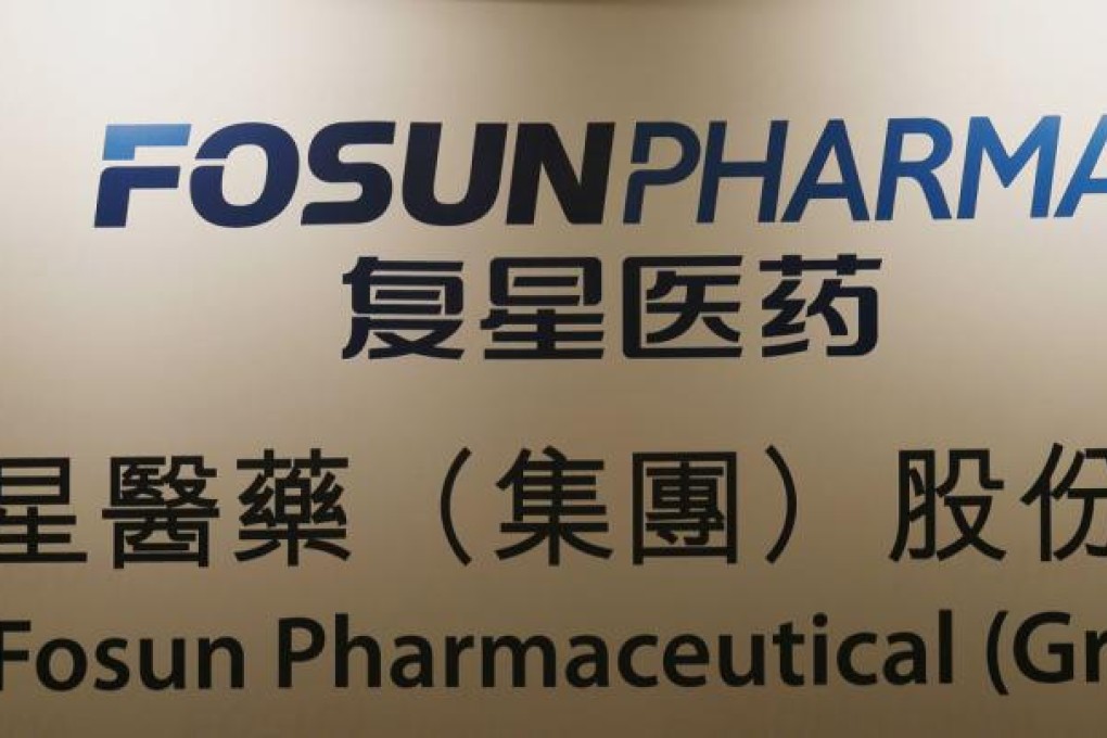 Shanghai Fosun Pharmaceutical. Photo: Reuters