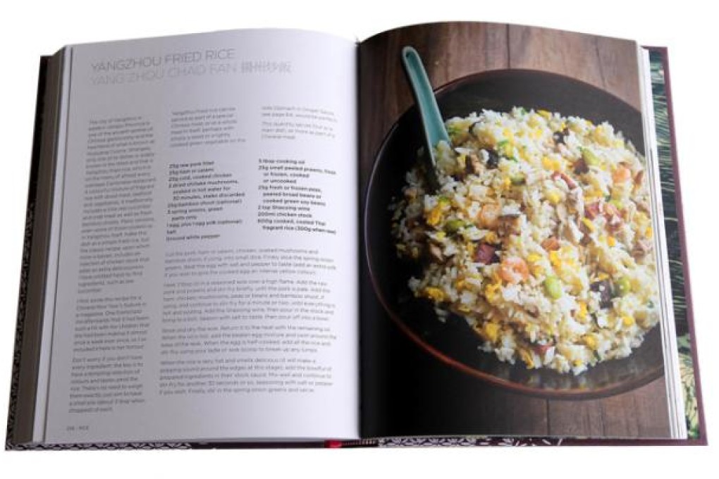 Every Grain of Rice: Simple Chinese Home Cooking by Fuchsia Dunlop