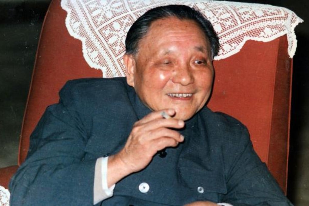 Deng Xiaoping