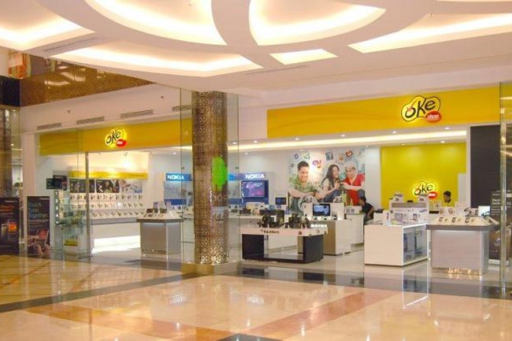 One of Trikomsel Oke's flagship stores in a premium mall