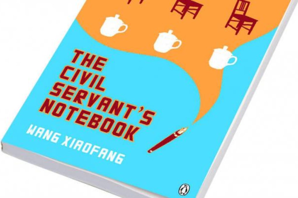 Delving into the 'filth' of China's corruption