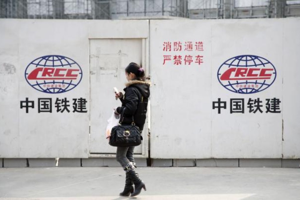 China Railway Construction Corp is seeking infrastructure project opportunities all around the world.