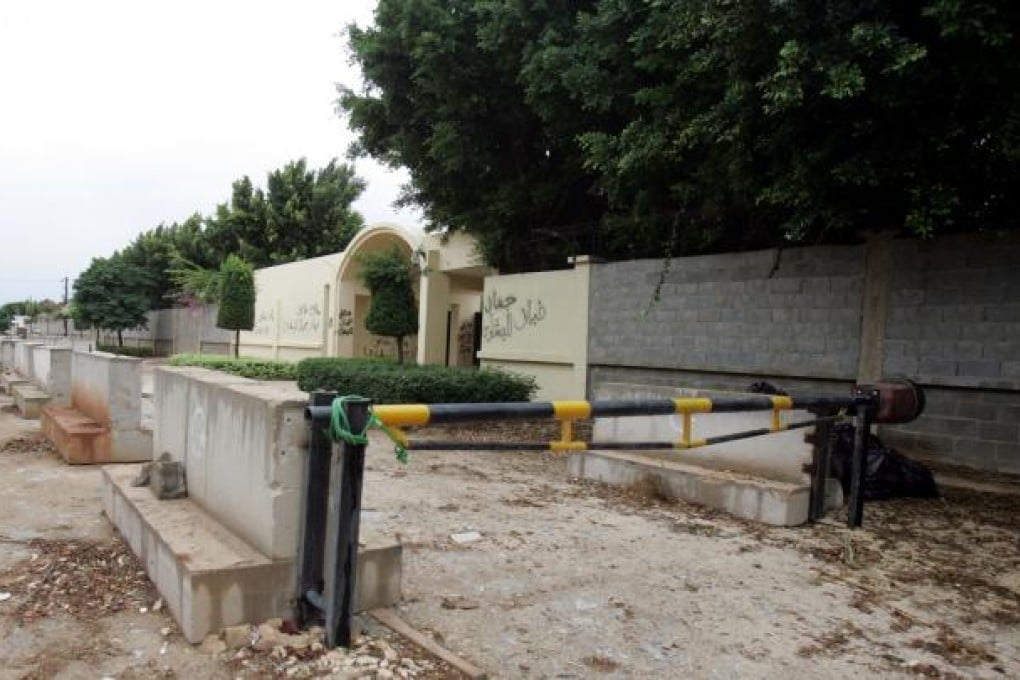 The main entrance to the US consulate in Benghazi, November 2, 2012. Photo: AFP