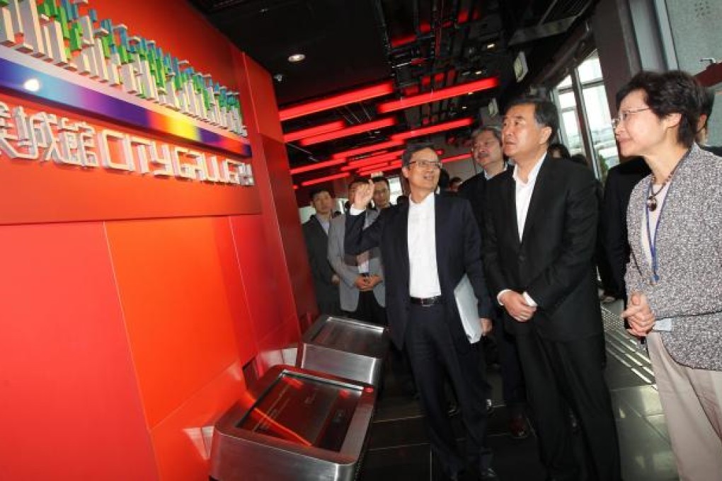 Guangdong party secretary Wang Yang is widely mocked for his support of the public satisfaction drive. Photo: Dickson Lee