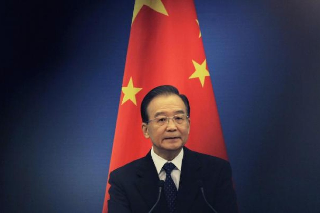 Premier Wen Jiabao
