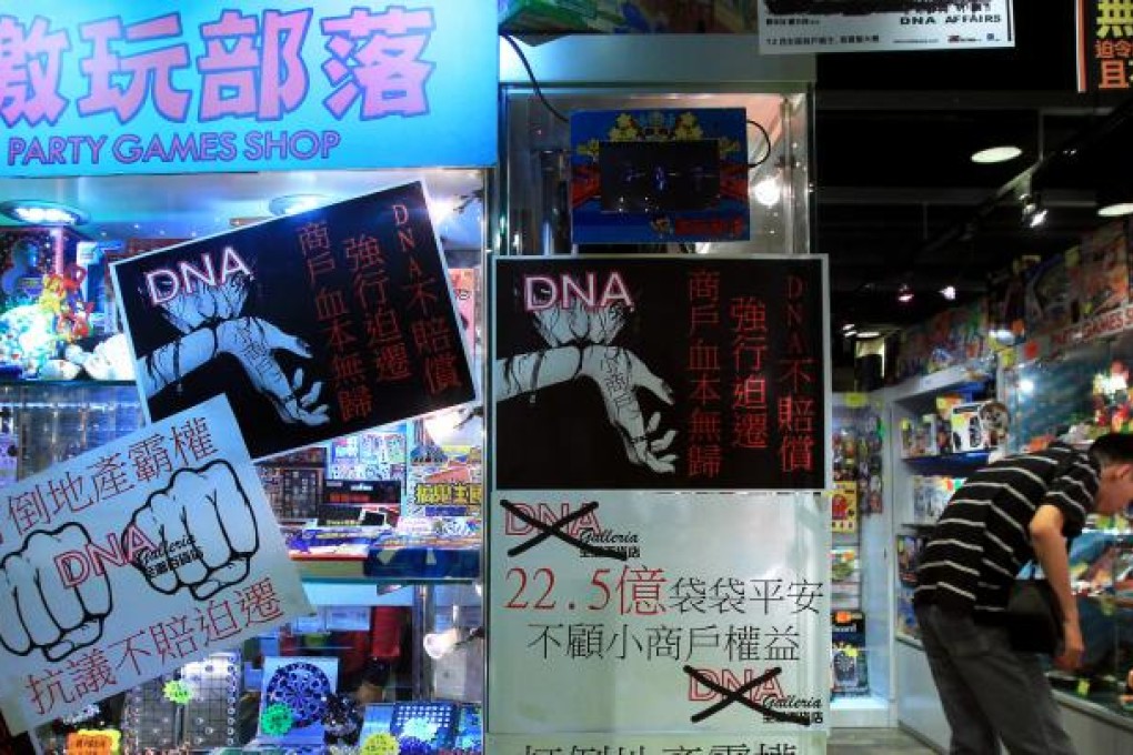 Posters on display in the DNA Galleria in Tsim Sha Tsui as part of a protest by tenants against their eviction. Photo: Jonathan Wong