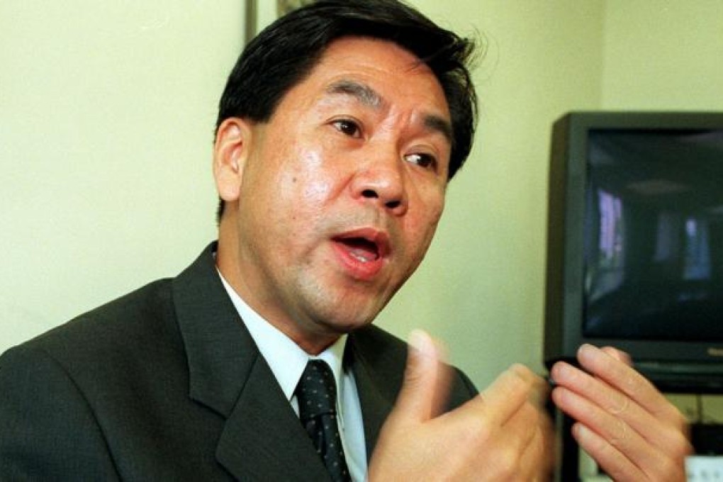 Sidney Chau Foo-cheong