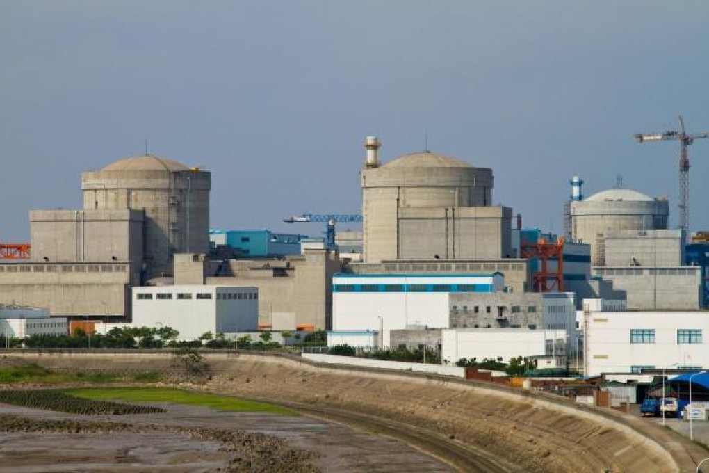 The Qinshan nuclear plant in Haiyan, Zhejiang. Photo: AFP