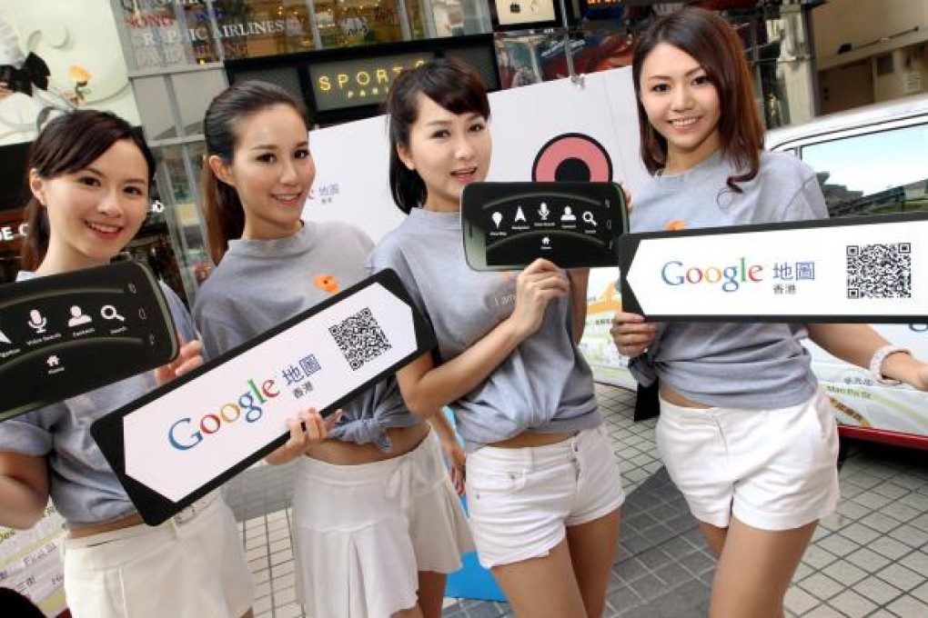 Google Hong Kong promotes the map functions. Photo: David Wong