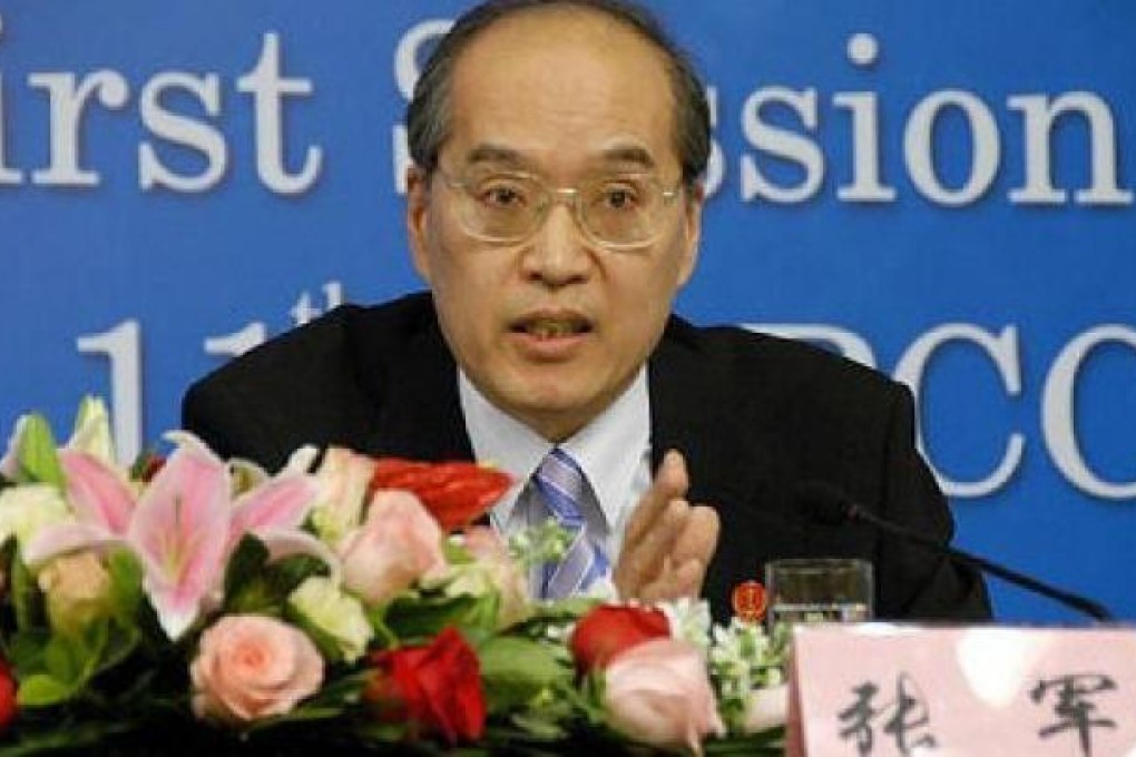 Zhang Jun. Photo: Xinhua