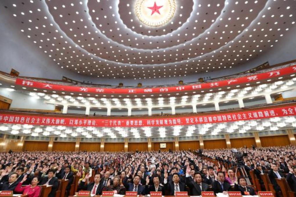 The preparatory meeting yesterday at the Great Hall of the People for the 18th national congress of the Communist Party. Photo: Xinhua