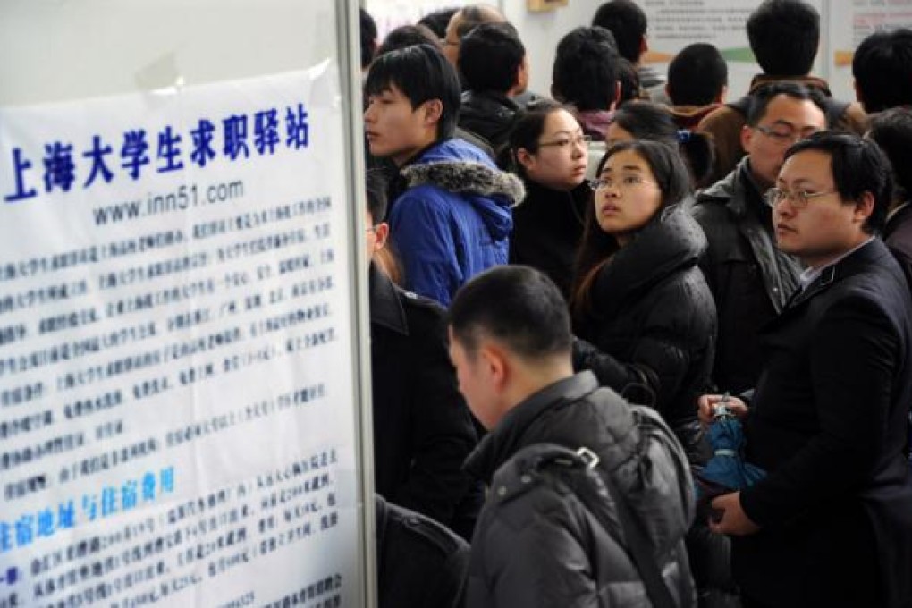 Recruitment fairs, such as this one in Shanghai, attract many keen job-seekers.