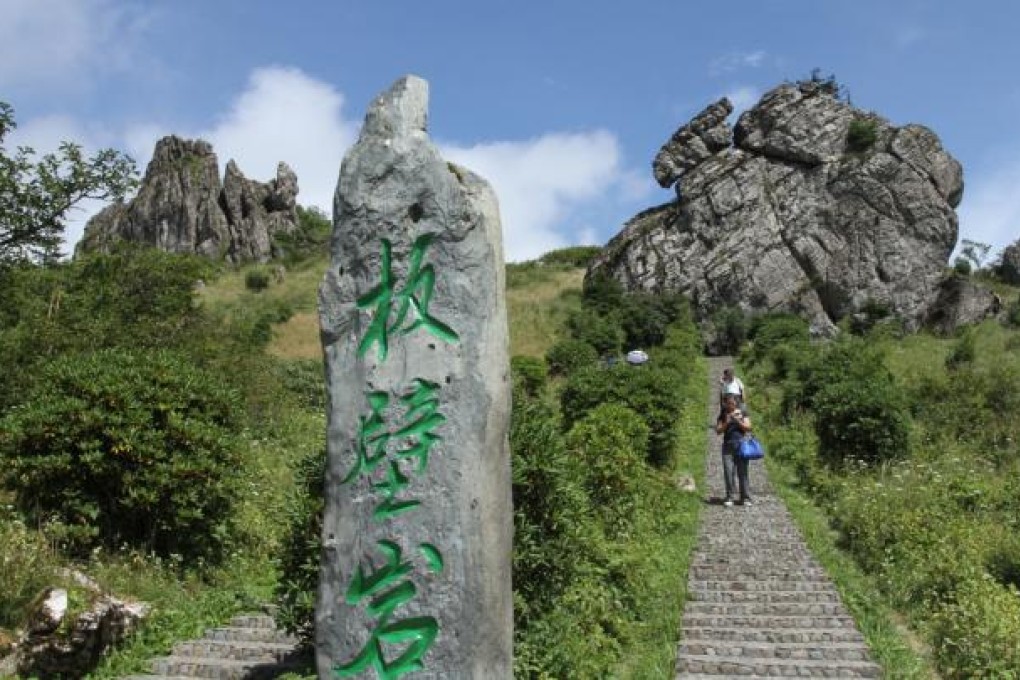 Shennongjia boasts endangered primates and rare flora.