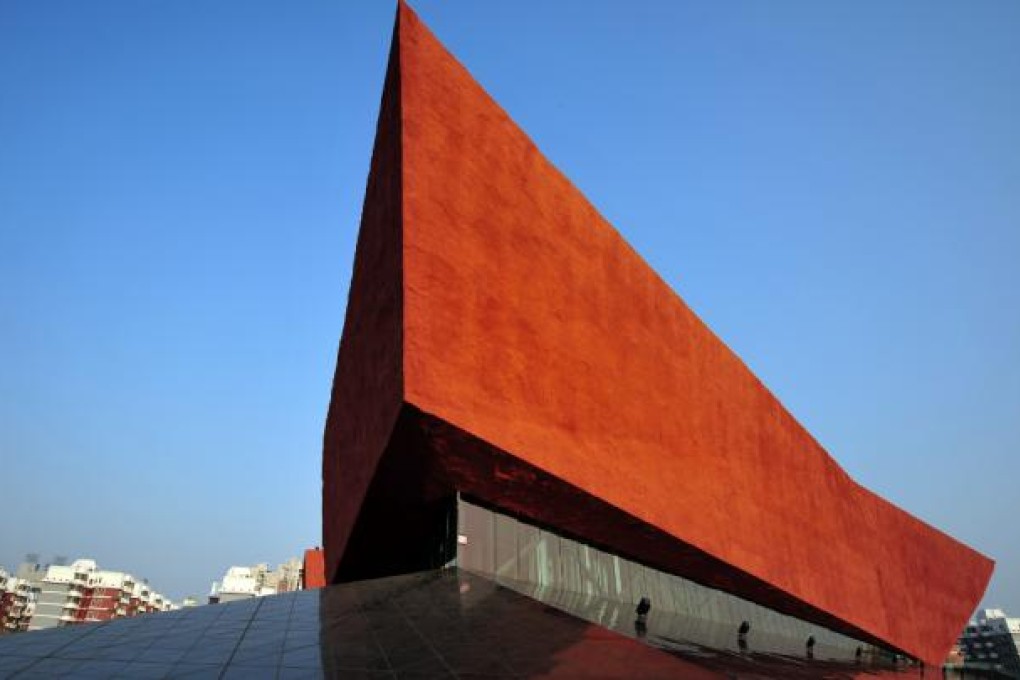 Xinhai Revolution Memorial Hall.