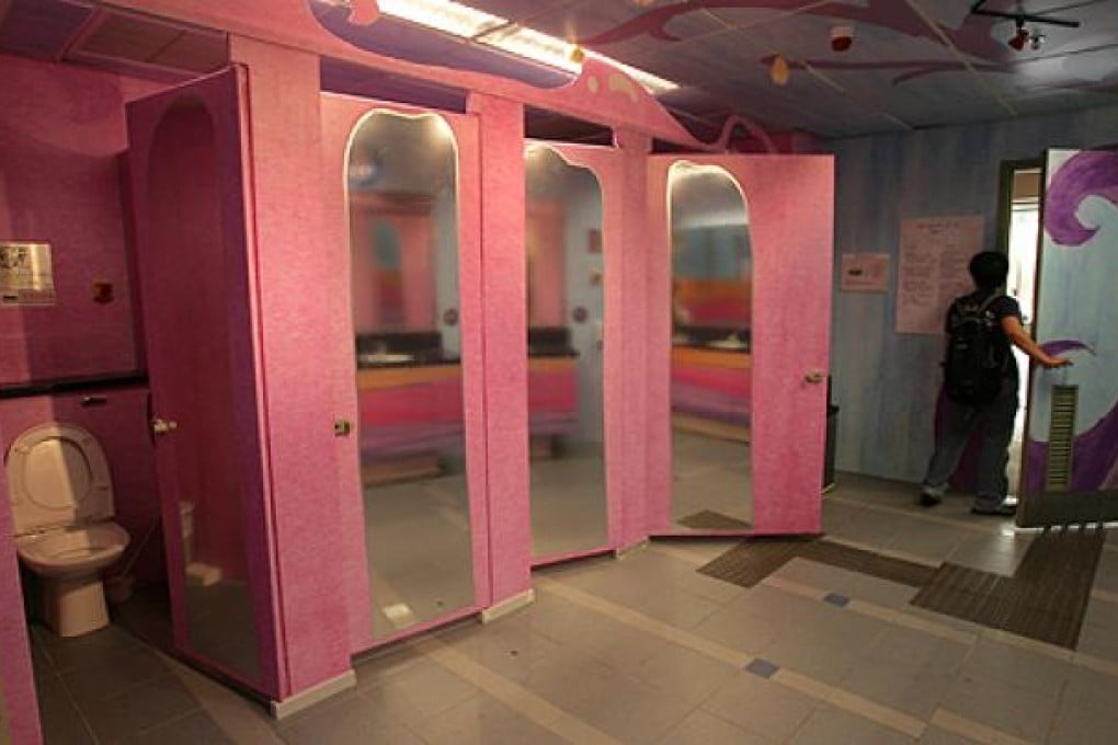 A government proposal may reduce the time women and girls have to wait for a toilet to 90 seconds. Photo: Ricky Chung