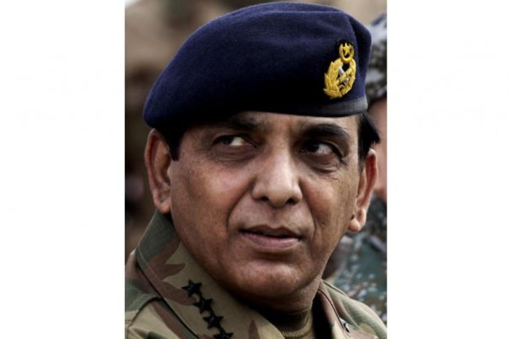 General Ashfaq Parvez Kayani