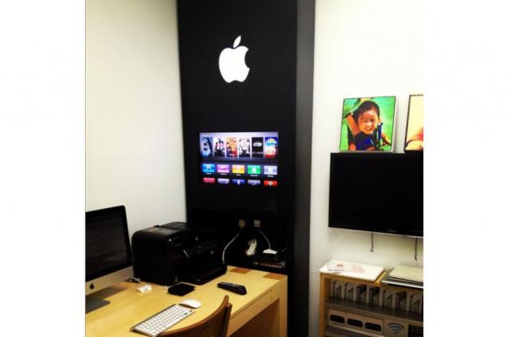 David Wu's Apple store in Tseung Kwan O. Photo: John Butlin