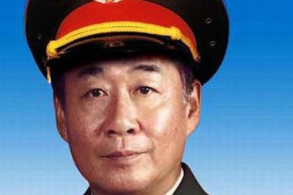 General Liu Yuan lost his presidium membership