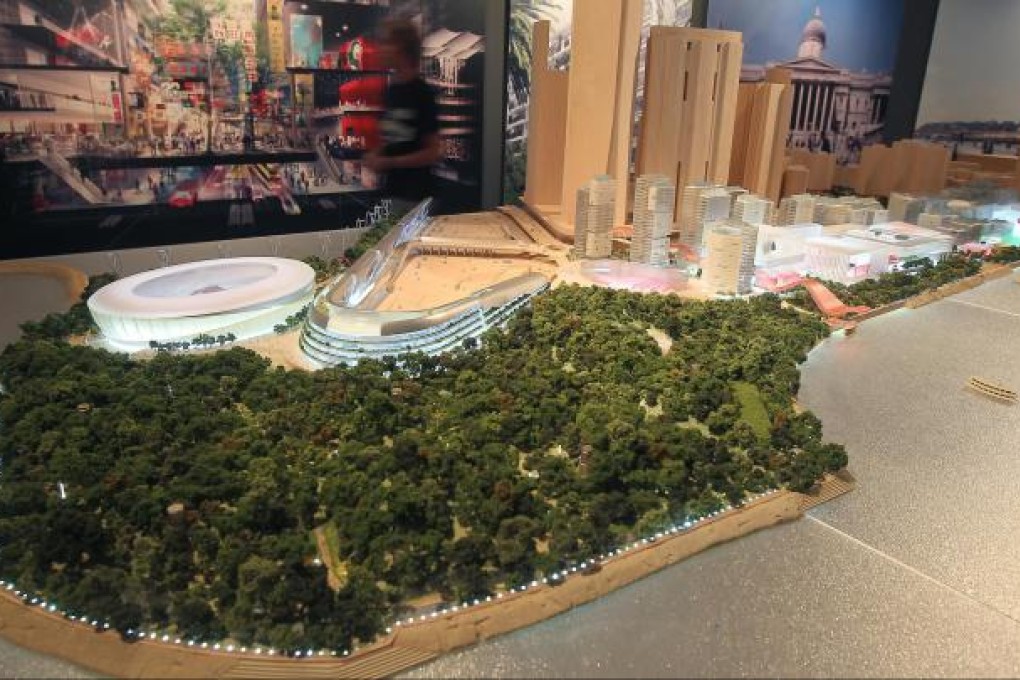 The park in the design for the arts hub. Photo: K Y Cheng