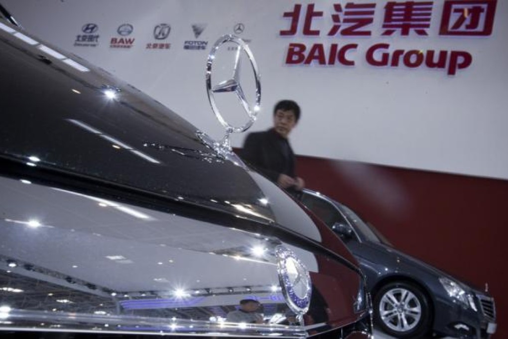 Beijing Automotive Group hopes the Hong Kong listing of BAIC Motor could raise 10 billion yuan to produce "world-class" Beijing-brand cars.