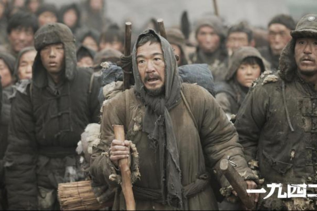 Feng Xiaogang'sBack to 1942 will be shown at the Rome Film Festival.