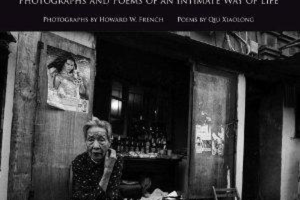 Book review: Disappearing Shanghai by Howard W. French and Qiu Xiaolong