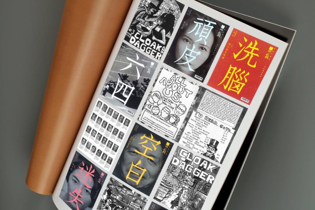 The zine publishing subculture