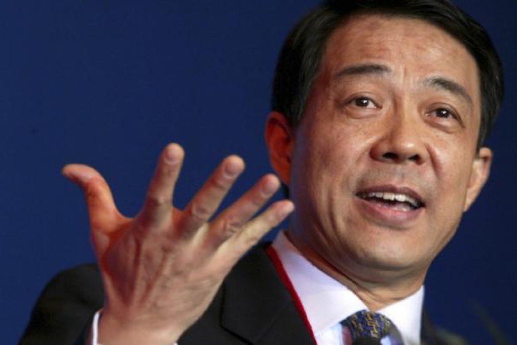 Bo Xilai