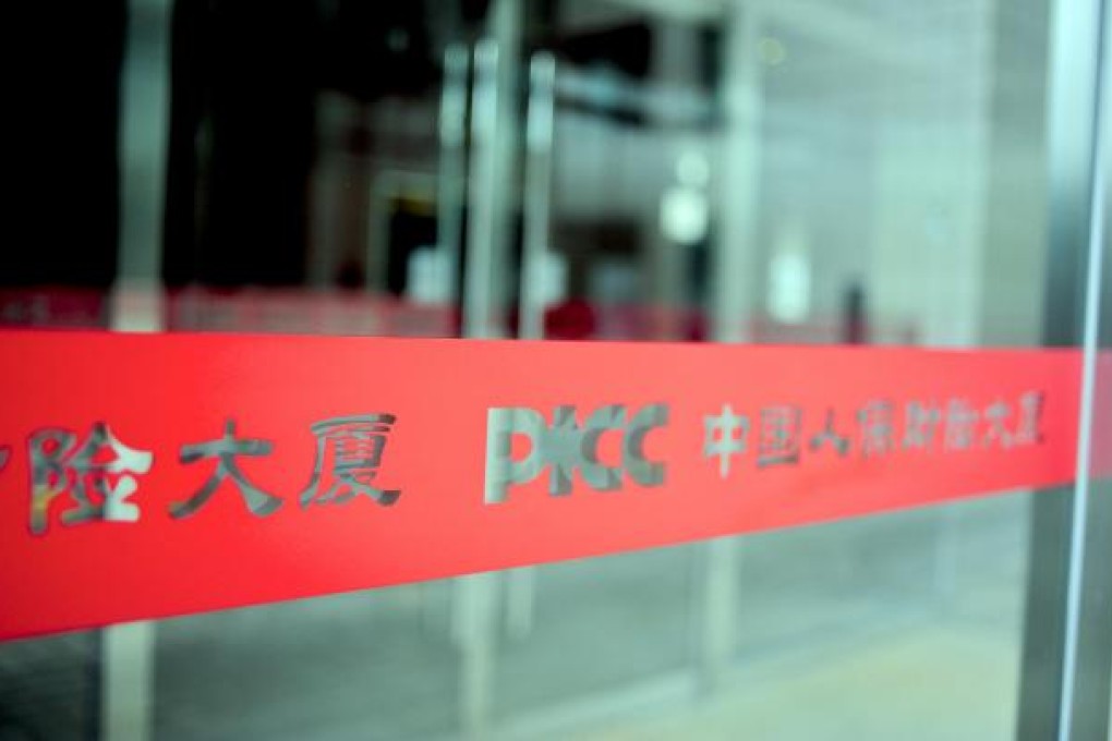 PICC is the mainland's biggest property and casualty insurer with US$780 billion in assets. Photo: Bloomberg