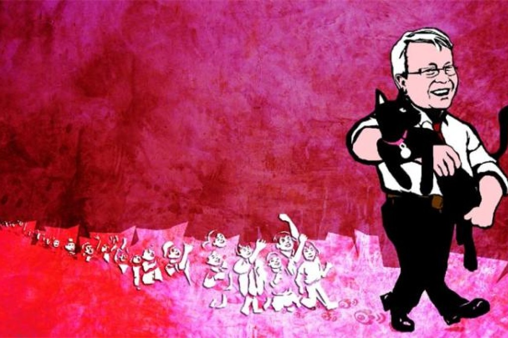 Illustration: Yam Lee