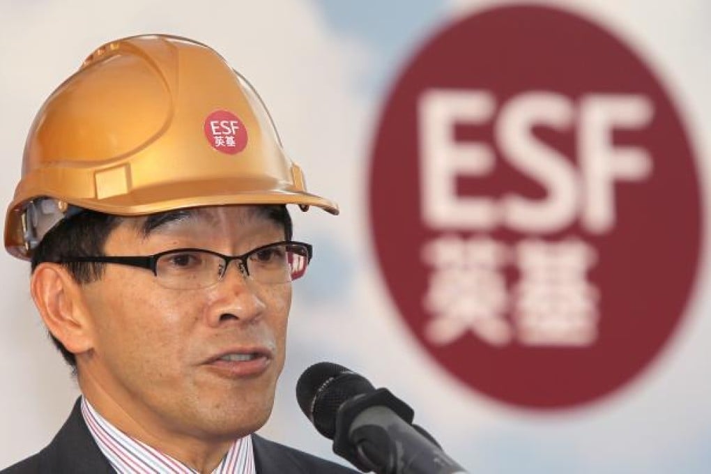 ESF chairman Carlson Tong Ka-shing