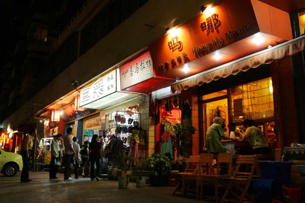 Coffee shop entrepreneurs are honing in on Wenlin Street, Kunming. Photos: Violet Law; Imaginechina; Corbis