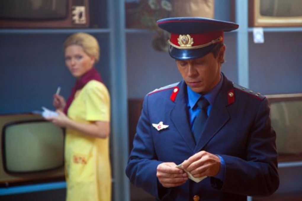 A scene from new Russian show <i>The Dark Side of the Moon</i>, a remake of the BBC's cult time-travel drama <i>Life on Mars</i>. Photo: AFP