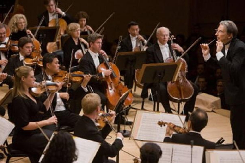 San Francisco Symphony under Michael Tilson Thomas' baton.