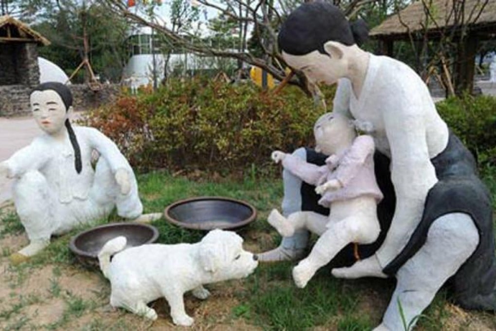 It's no holes barred at the Toilet Culture Park in Suwon, South Korea.