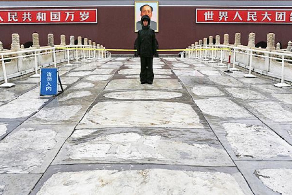 Officials give no road map for improving transparency in China, which has no laws that clearly require government officials to disclose their assets or salaries. Photo: AP