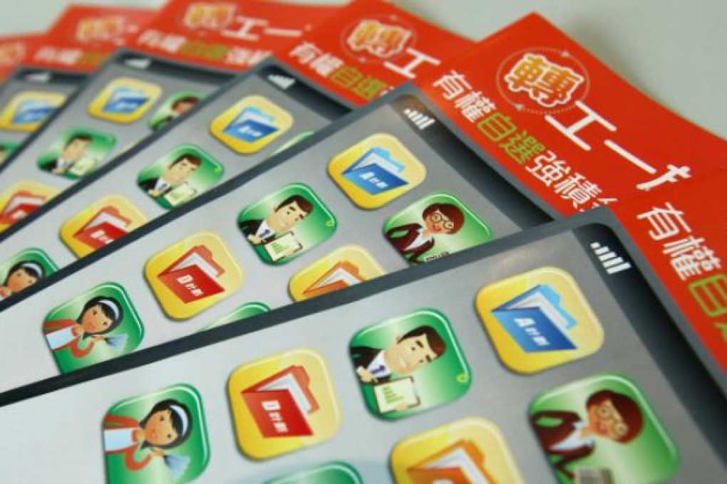 New rules explained in the Mandatory Provident Fund leaflet. Photo: May Tse