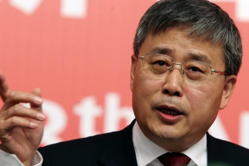 Guo Shuqing, China Securities Regulatory Commission chairman