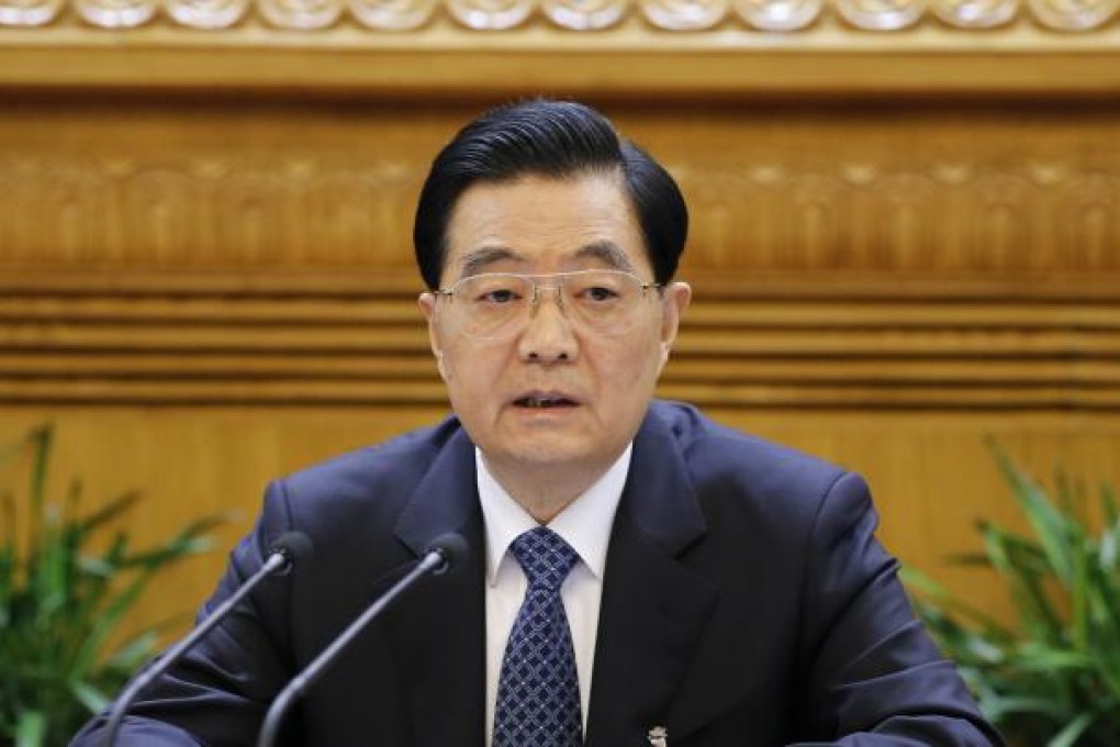 Hu's goal marks a departure.