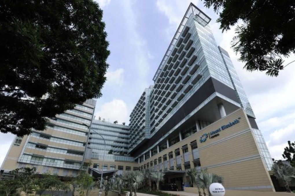 This hospital's operator, IHH Healthcare, is an attractive investment, says BlackRock's Dan Chamby. Photo: Bloomberg