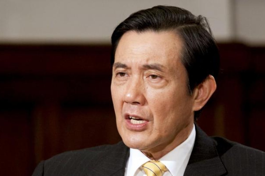 Taiwan's President Ma Ying-jeou