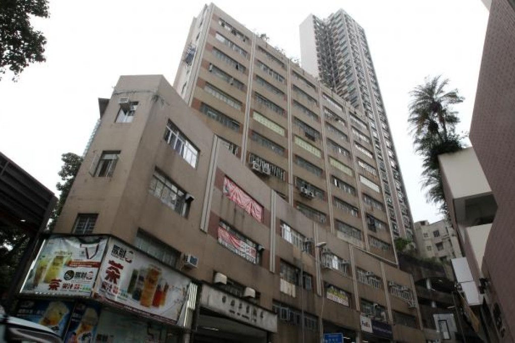 The Cheung Hing Industrial Building. Photo: Edward Wong