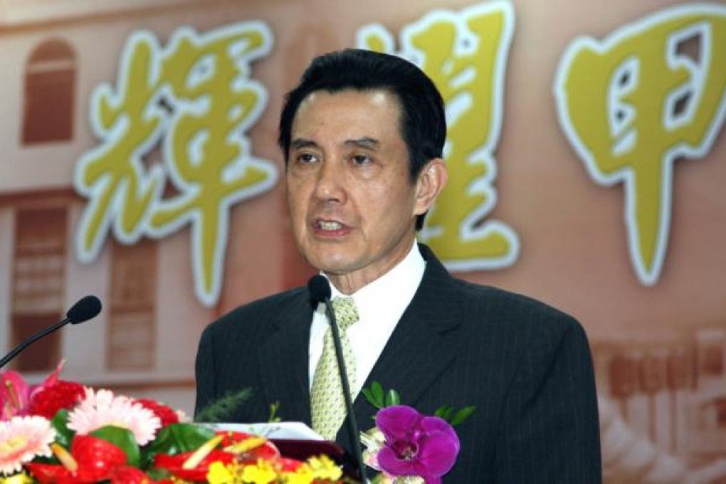 Ma Ying-jeou