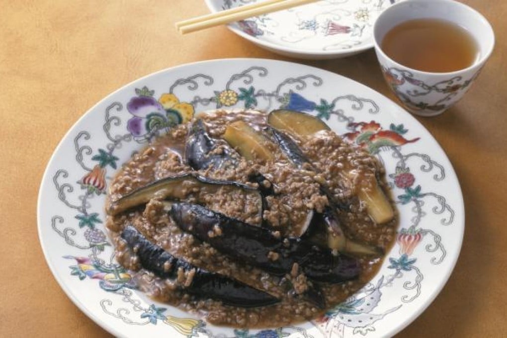 Legends: Yuxiang Qiezi