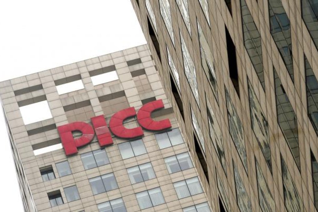 PICC recently appointed underwriters for its potential US$3 billion initial public offering to be launched this year in Hong Kong.